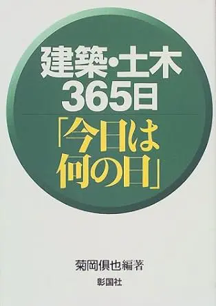 book3.jpg.webp